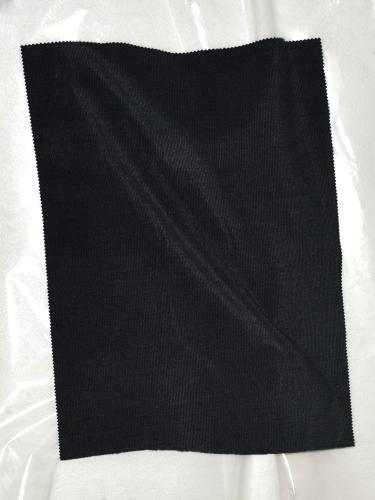 2689 NERO